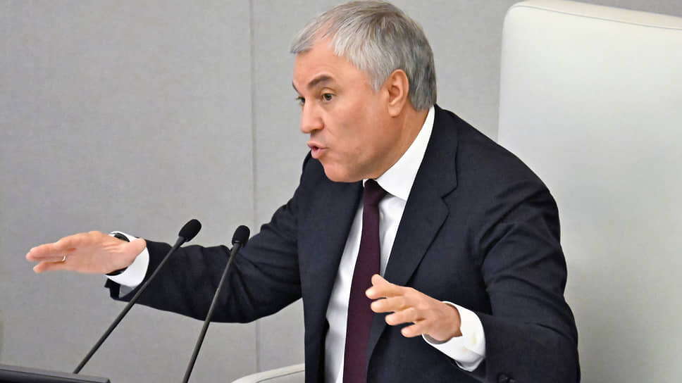 Вячеслав Володин.📷Фото: Дмитрий Духанин / Коммерсантъ