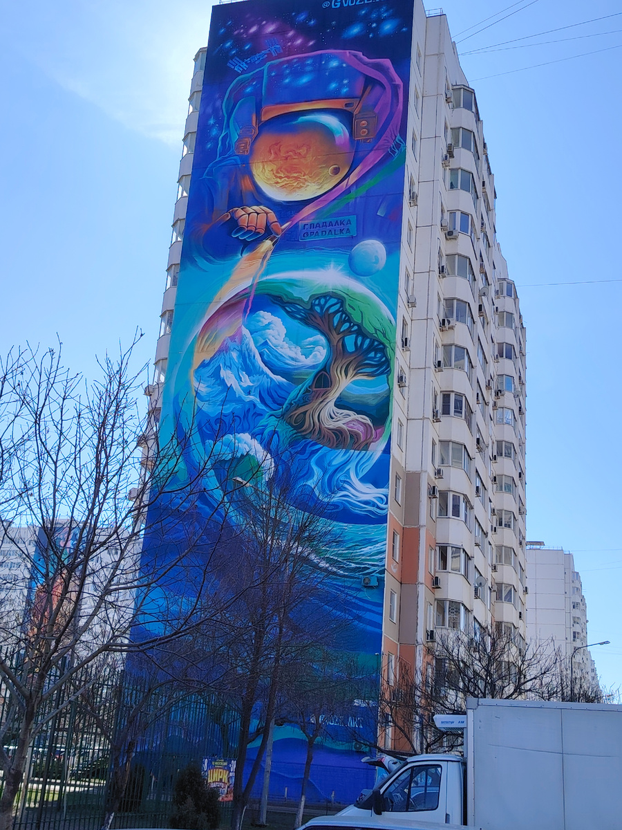 Фото автора канала