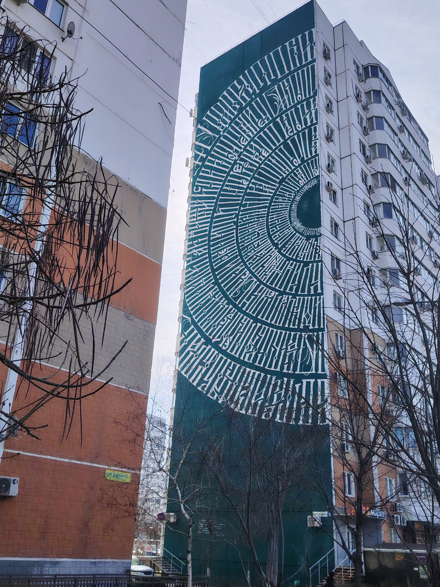 Фото автора канала