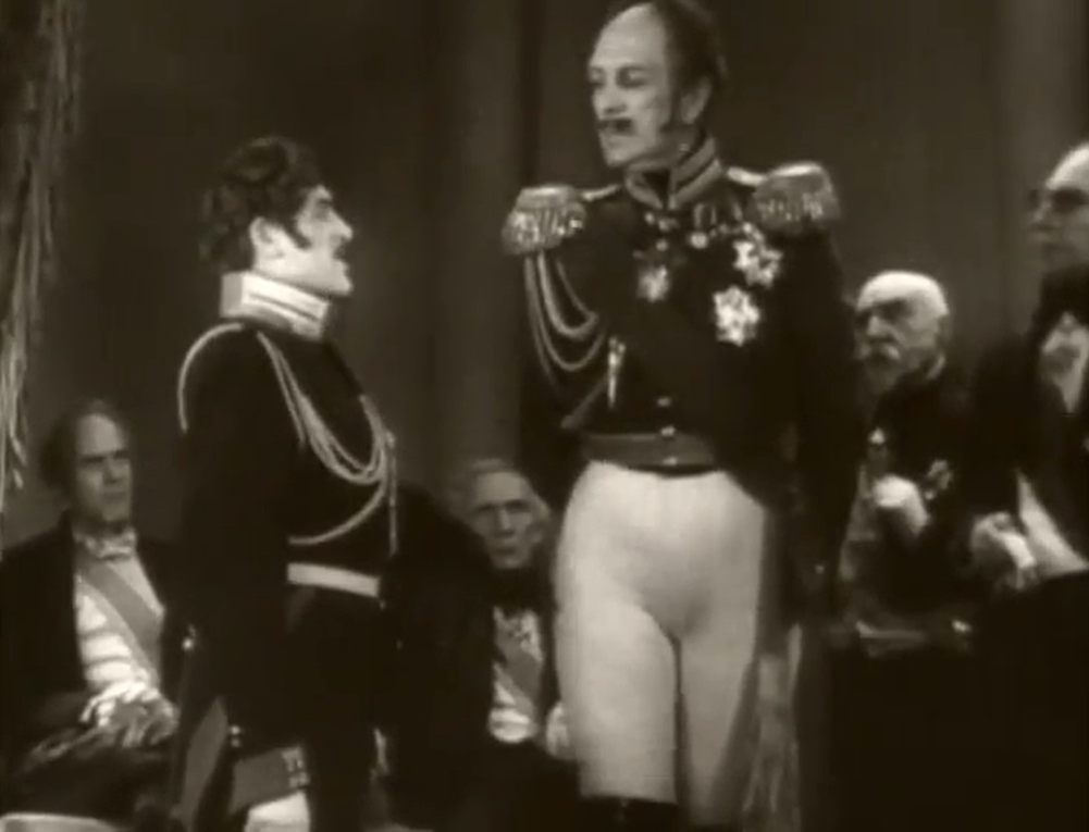 Кадр из "Лермонтова"