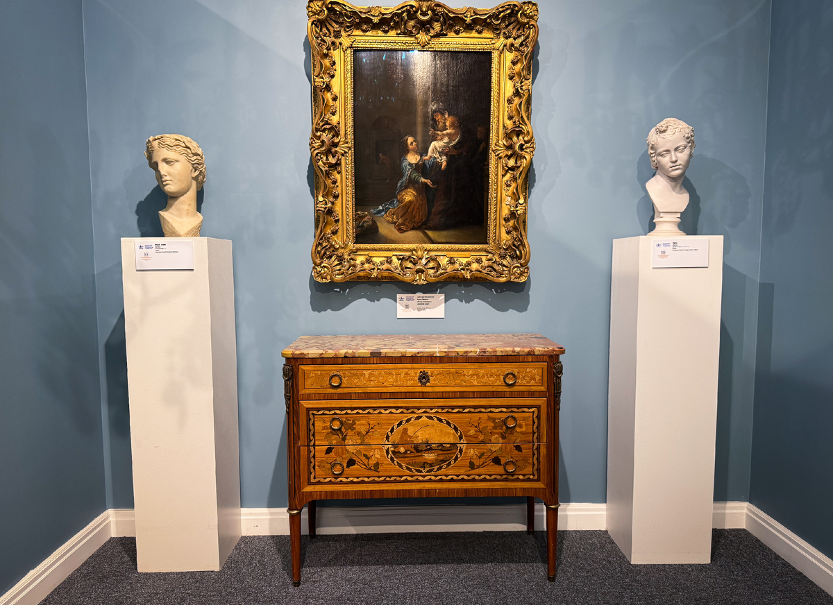 Музей искусства. Фото автора