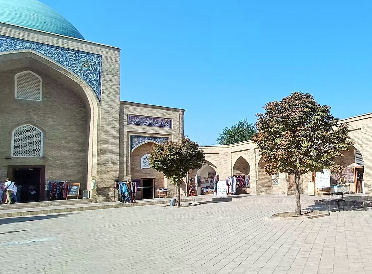 Комплекс Хазрет Имам. Фото автора