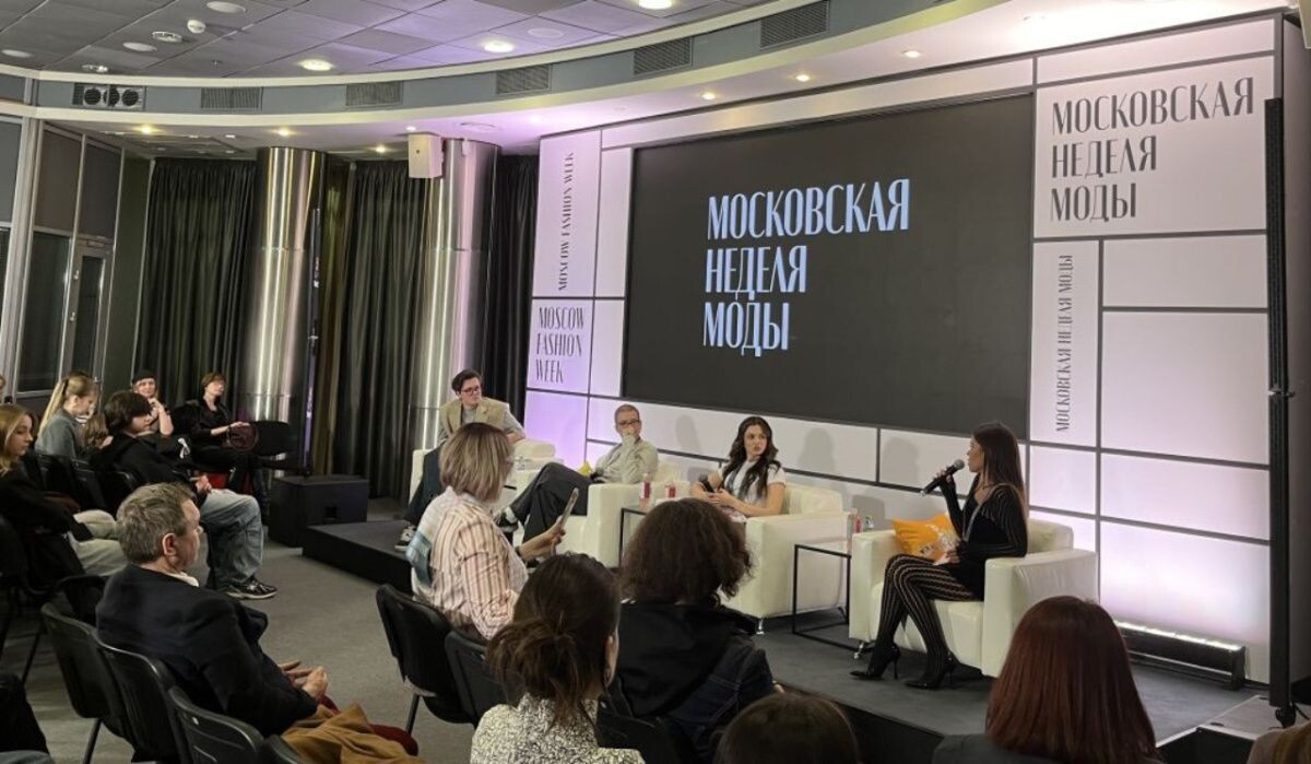     Дискуссия «Инсайт Люди» на Московской неделе моды. Источник: «Инсайт Люди» Автор фото: «Инсайт Люди»