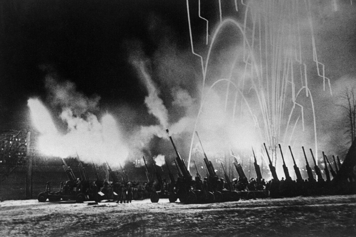 Первый салют, 5 августа 1943 г.