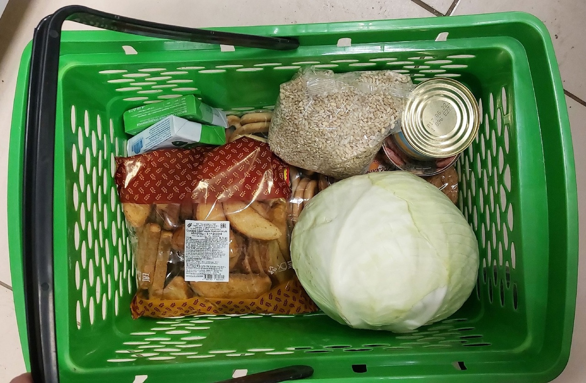 Мамины покупки