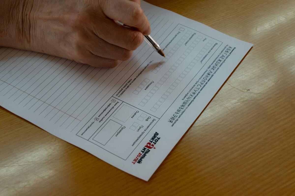    Библиотека Пушкина в Сургуте бесплатно подготовит горожан к тотальному диктанту