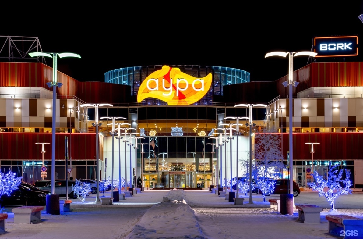    Пожарные в Сургуте ликвидировали огонь в бутике торгового центра "Аура"