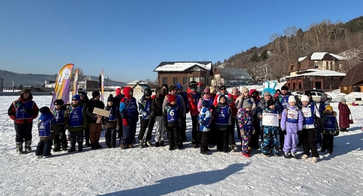 фото организаторов 