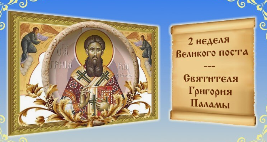 Источник: Яндекс. Картинки