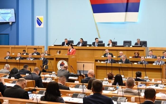 Фото: balkaninsight.com