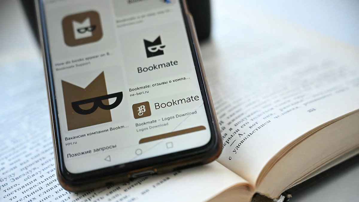    Букмейт дарит книги: читай бесплатно до 1 июня!