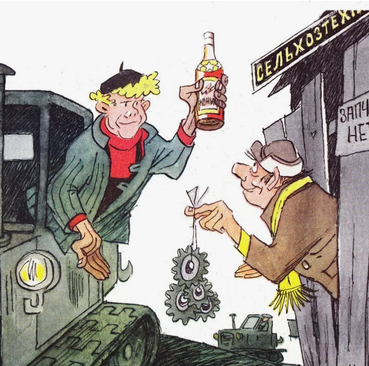 - Меняю звездочки на "звездочки"...