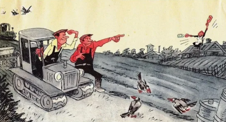 - Семеновна уже нам сигналит! Требуется помощь по вспашке огорода