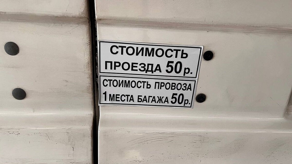    Фото: телеканал «Краснодар»