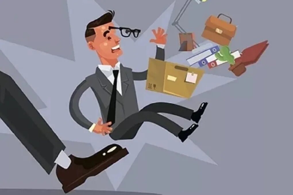 Если хочешь идти - Иди