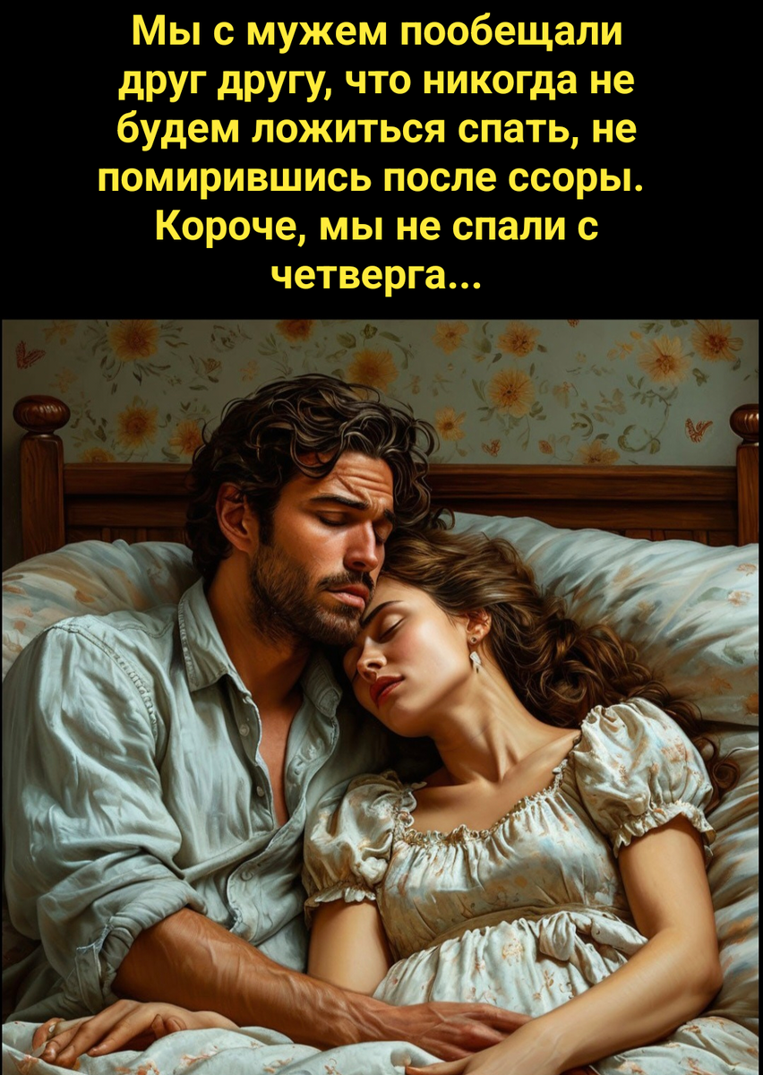 иллюстрация автора