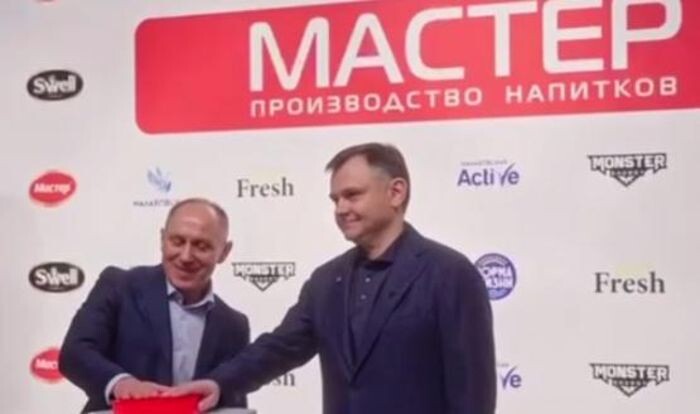 Источник фото: скриншот видео