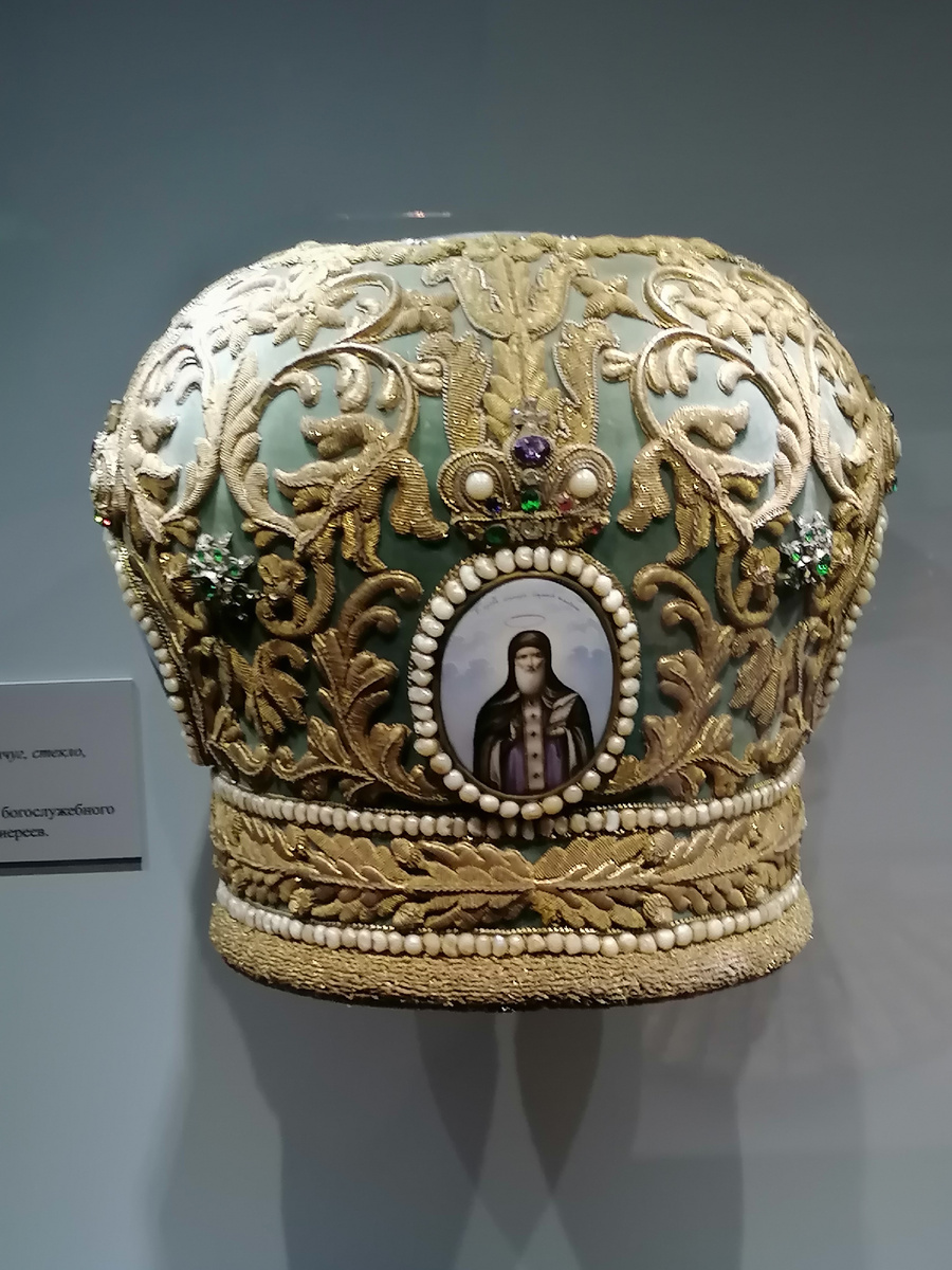 Митра - церковный головной убор. Конец XVIII века. Калязин. 18 октября 2024 года.