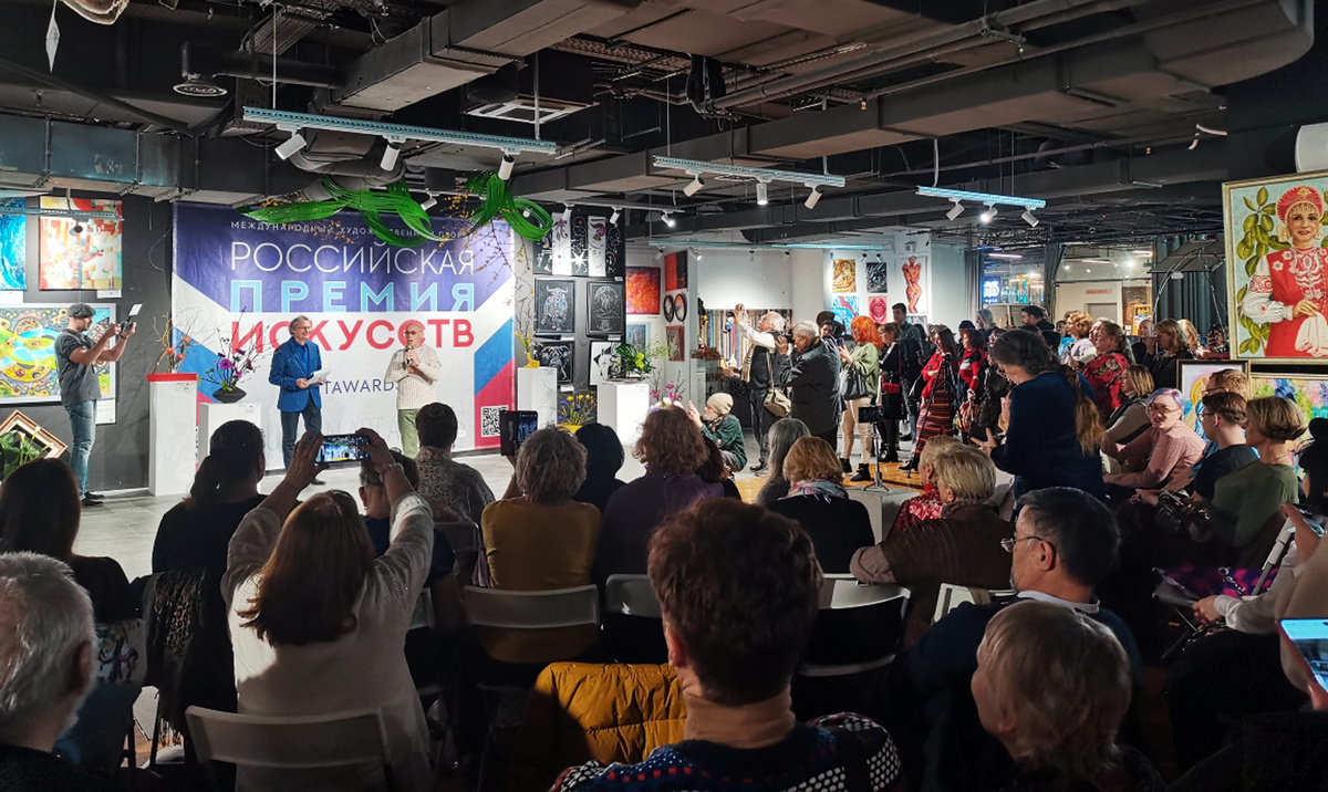 Российская Премия Искусств в Московском центре современного искусства "Арт-Коммуна" (www.artcommune.info)