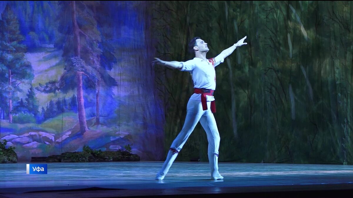    В Уфе стартовал Международный фестиваль балетного искусства имени Рудольфа Нуреева