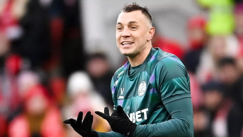   РИА Новости