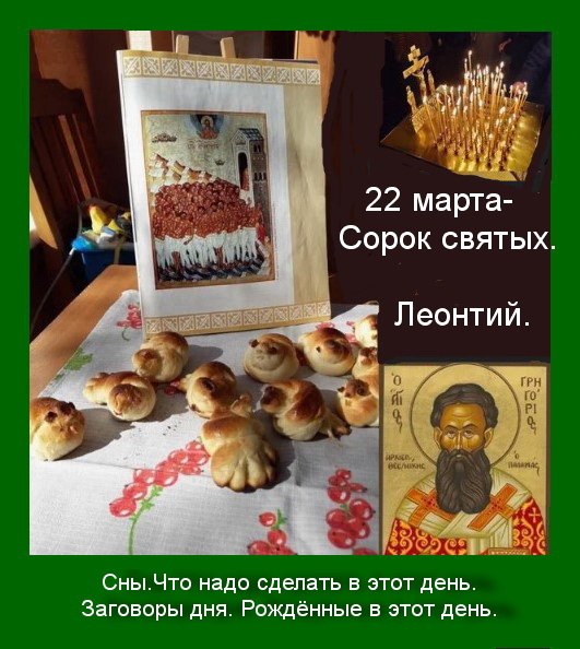 Источник : Яндекс картинки.