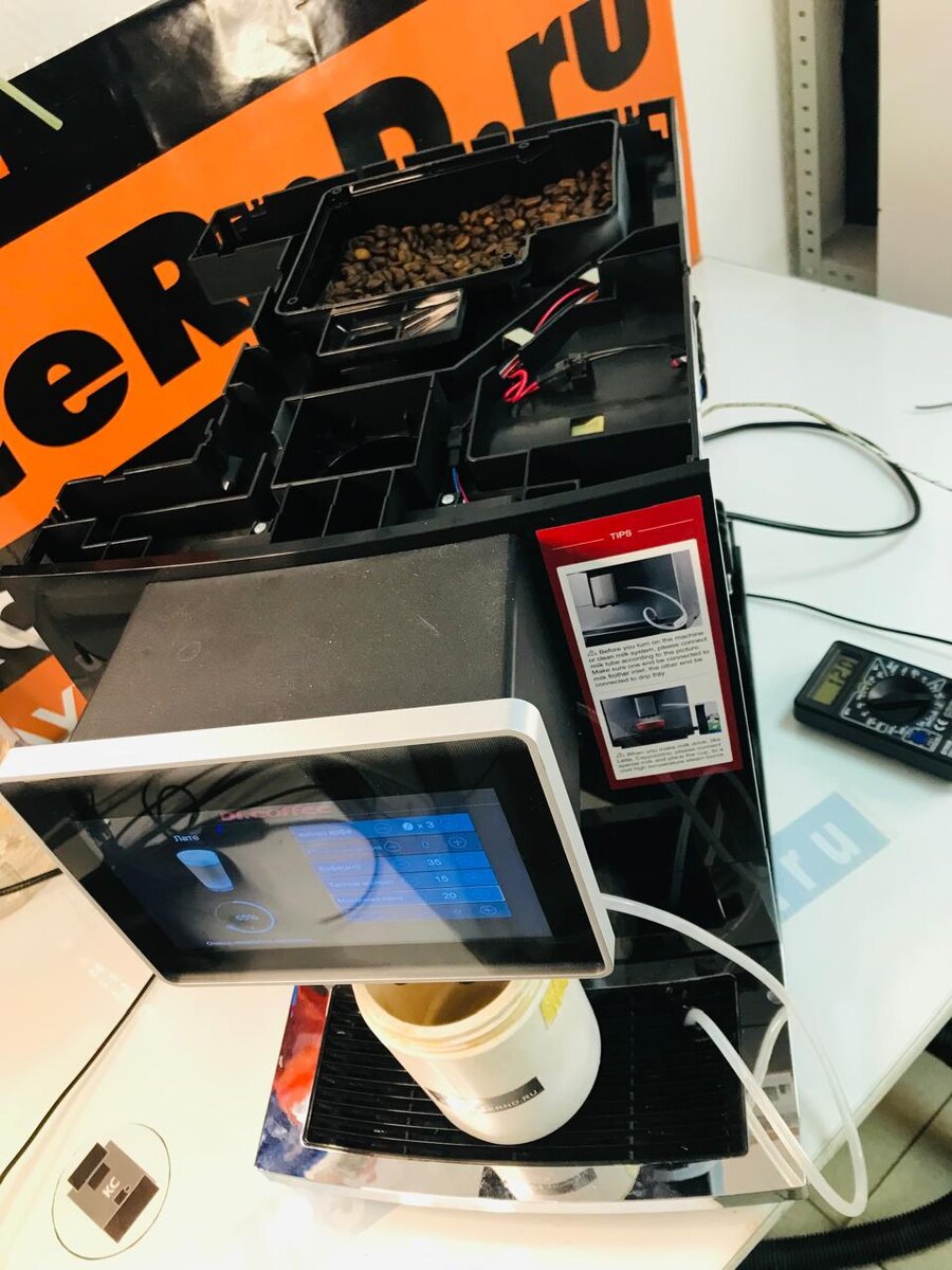 Разборка корпуса кофемашины, начало диагностики, проверка параметров.