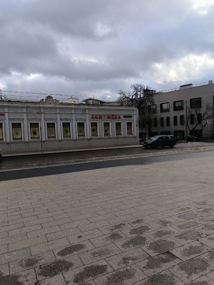 Фото автора