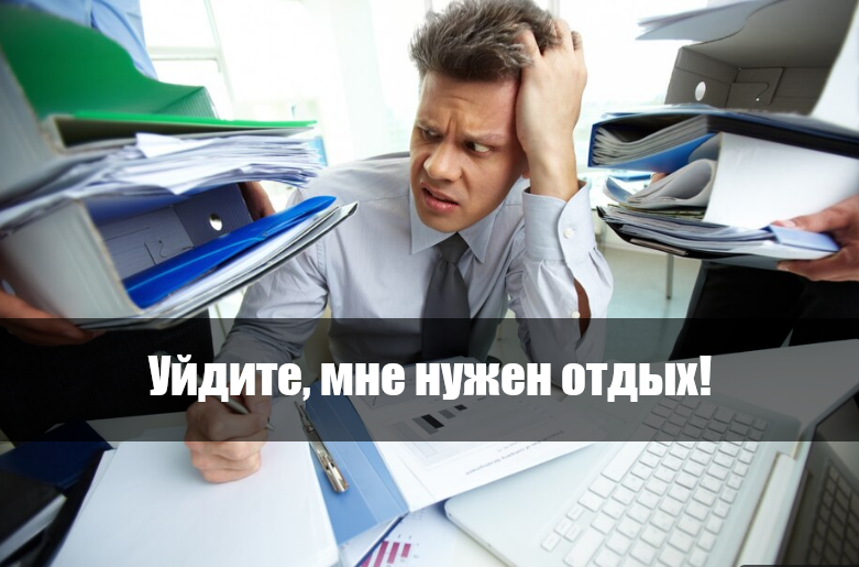 Фото с бесплатной лицензией freepic.