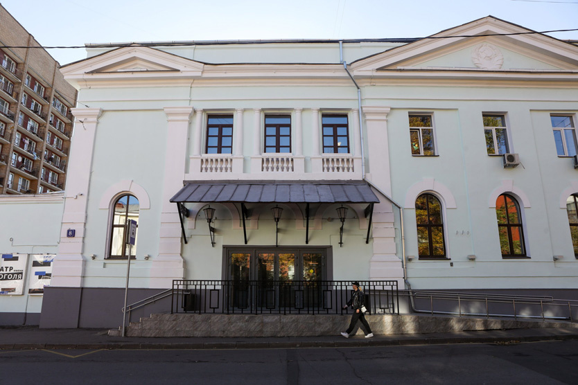    Театр им. Гоголя    
Фото: Софья Сандурская / Агентство «Москва»