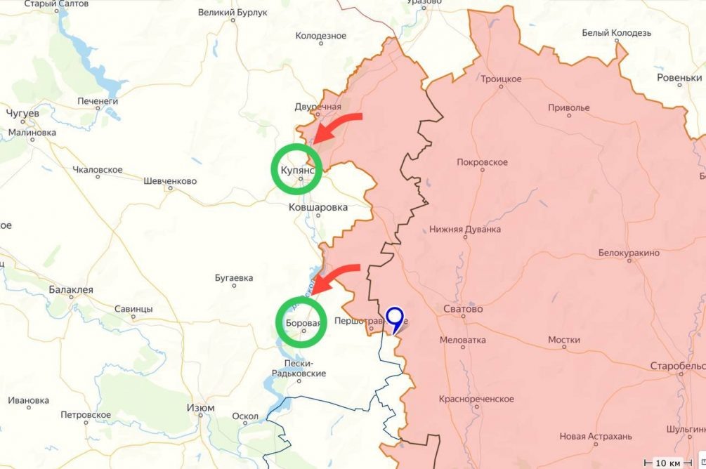    Обстановка на Купянском и Боровском направлениях СВО.