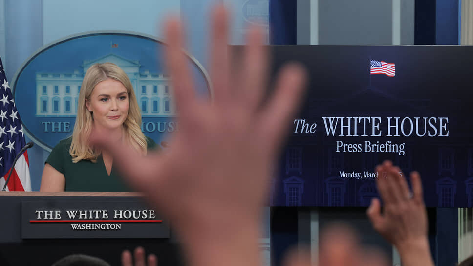 Кэролайн Левитт.📷Фото: Carlos Barria / Reuters