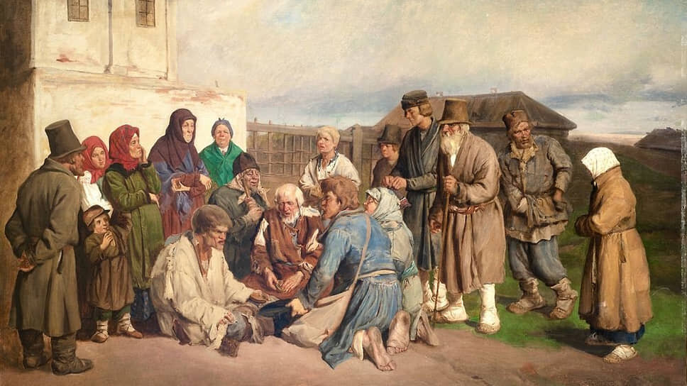 Картина Виктора Васнецова «Богомольцы».📷Фото: Московский аукционный дом