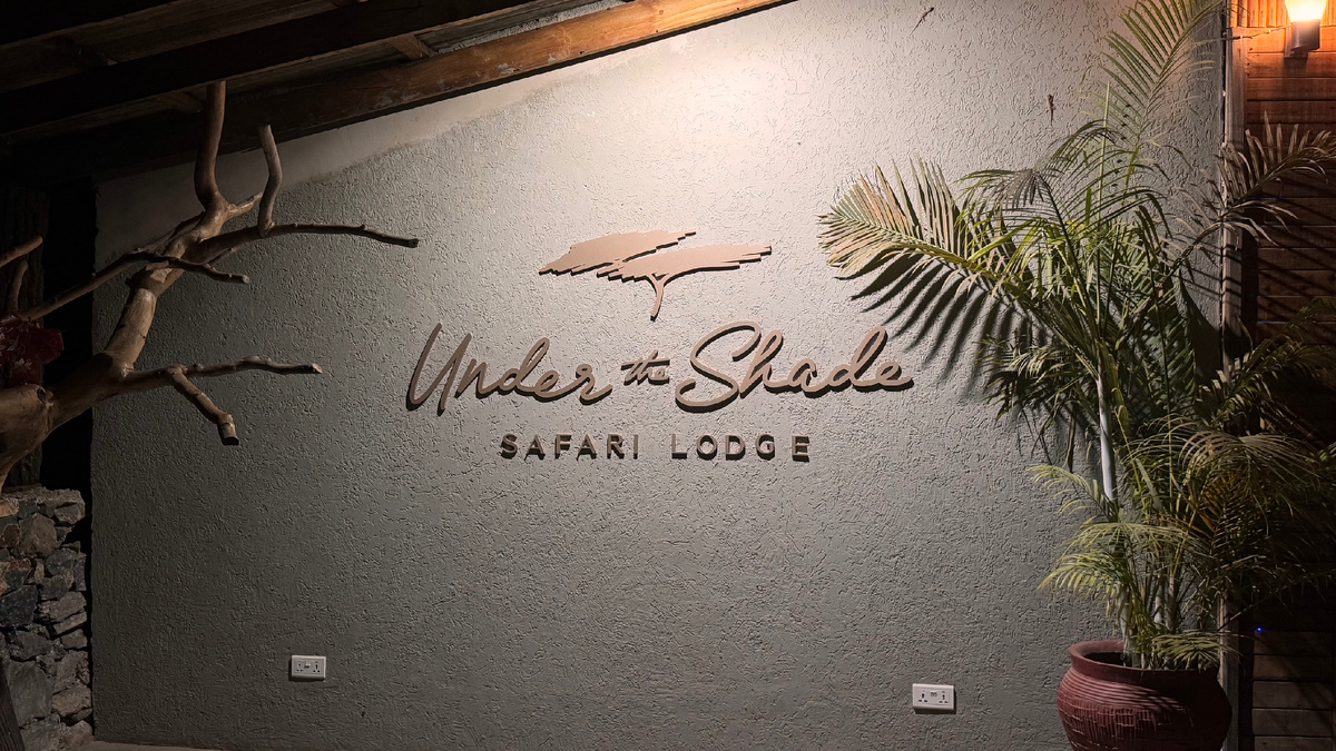 Отель для отдыха после сафари в Нгоронгоро 