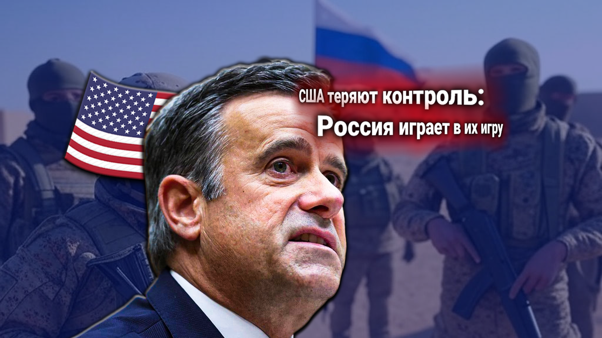 ЦРУ: Россия использует против США их же стратегию влияния на Ближнем Востоке, подготавливая хуситов