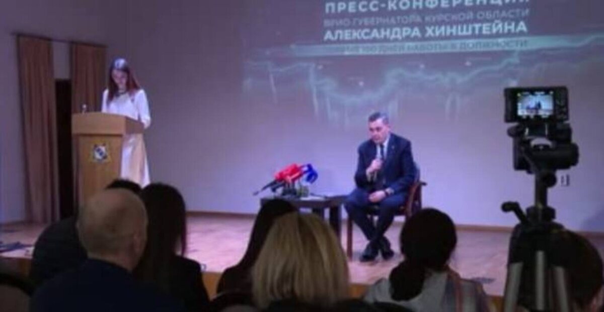    На пресс-конференции Александр Хинштейн поделился результатами работы за 100 дней работы