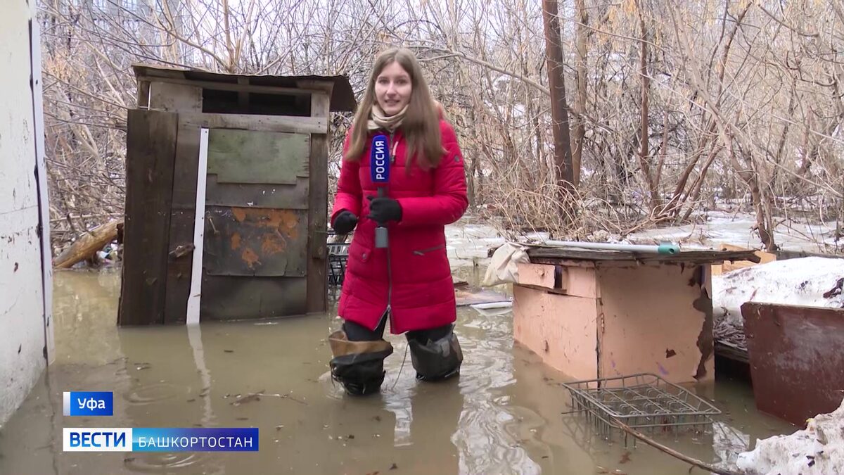    В Башкирии зафиксировано около 350 случаев подтопления - репортаж «Вестей»