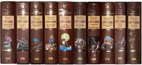 Такой антологии у меня нет, но книг их немало...