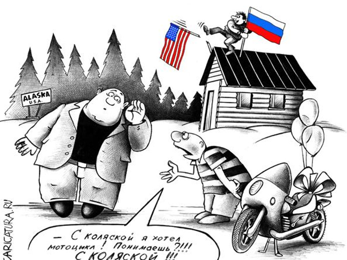 Источник Яндекс картинки