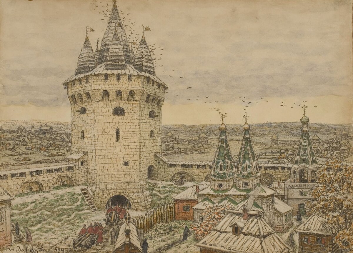 Картина А. Васнецова "Семиверхая угловая башня Белого города в XVII веке" 1924 г.