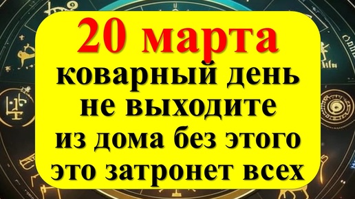 Что тебя ждет в школе. Что тебя ждет в школе