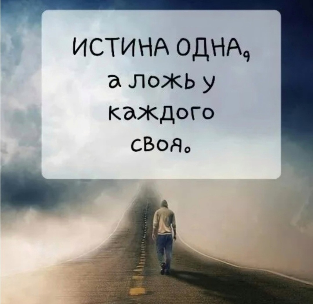 Иллюстрация из Интернета.