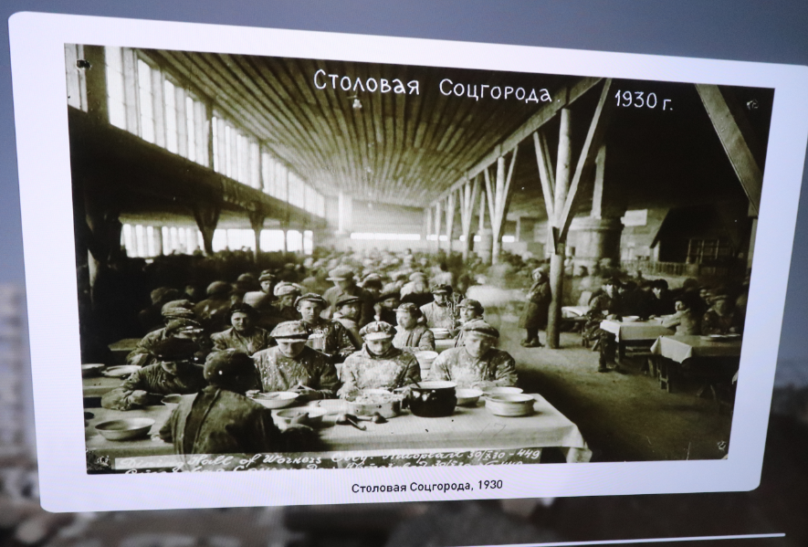 Музей ГАЗа, фото рабочих в столовой Автостроя