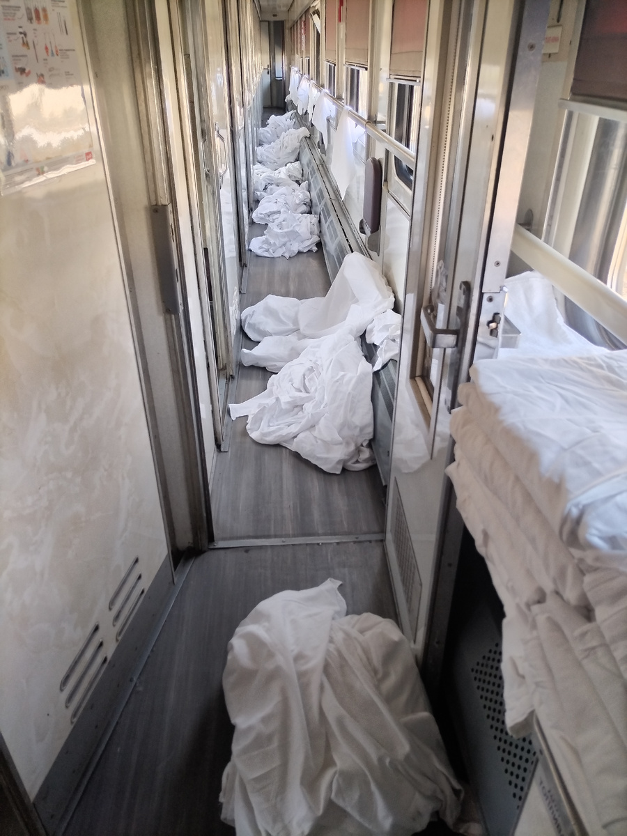 Боль проводника... 😅