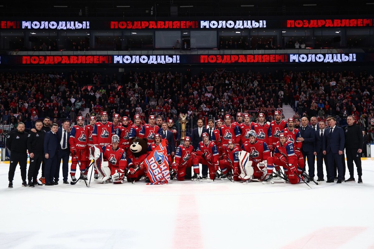     / Источник: © Хоккейный клуб «Локомотив»