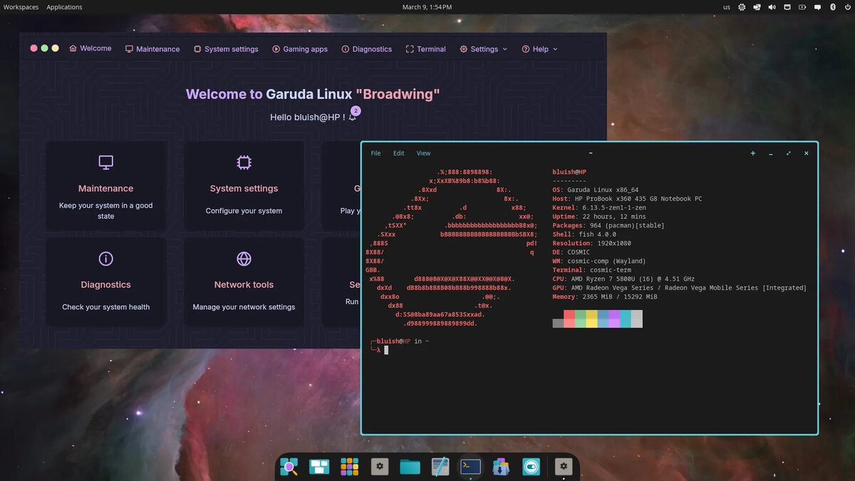 Garuda Linux COSMIC
