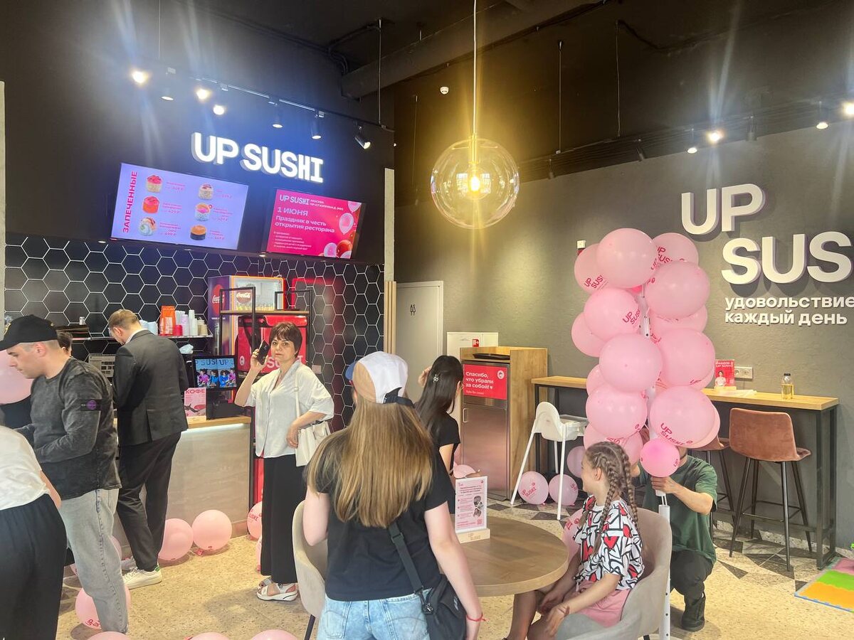 Ресторан UP SUSHI