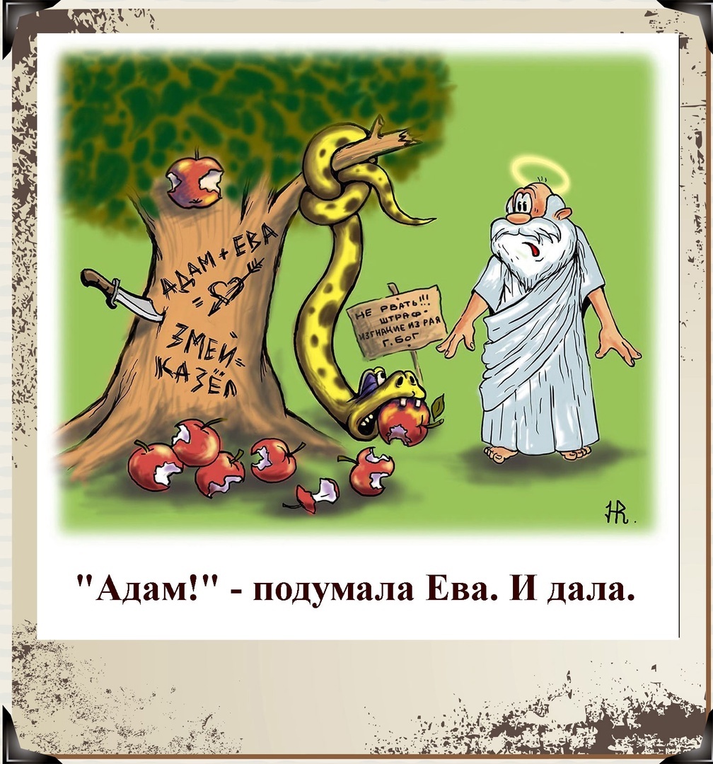 Из открытых источников.