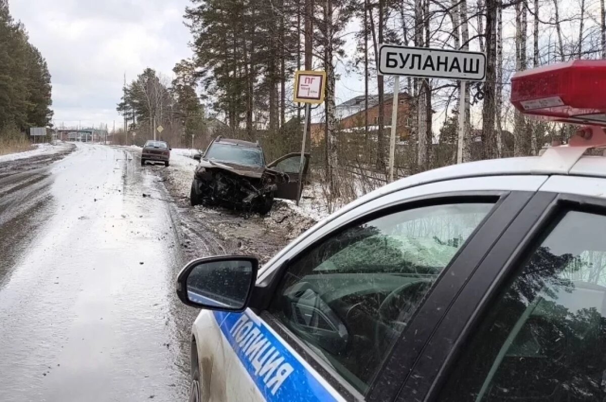    Ребёнок серьёзно травмировался при столкновении машин на Урале