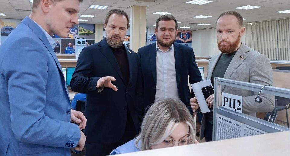    Московская областная станция скорой медицинской помощи